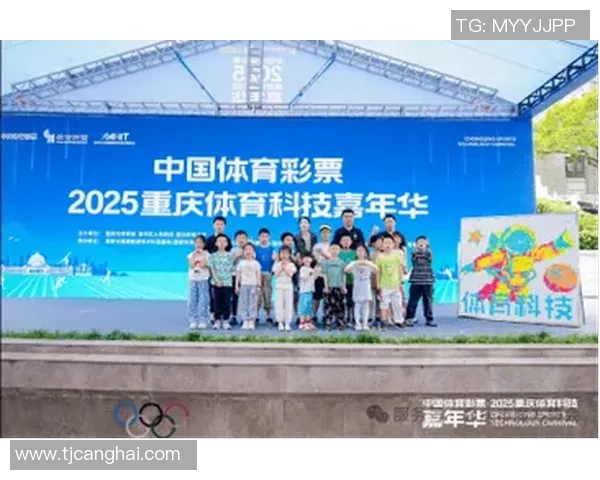 江苏省全民健身“三进”系列赛——江苏魔方精英赛在无锡满意闭幕